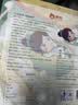 俏侬 苏丹王榴莲披萨270g/盒 撒料47.5% 马苏里拉芝士半成品披萨 实拍图