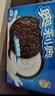 奥利奥（Oreo）巧克力味夹心饼干523g休闲零食早餐下午茶独立小包装 实拍图