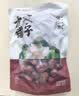 方家铺子新疆和田骏枣500g红枣新疆特级大枣滋补零食老煲汤煮粥 实拍图