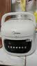 美的（Midea）一人食迷你电压力锅2.2L 开盖火锅宝宝粥MY-C2945电饭煲1-3人多功能一体开盖火锅 实拍图