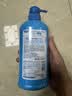 狮王艾宠宠物狗狗猫咪沐浴露除螨除臭550ml猫狗通用二合一 实拍图