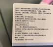 【原研药】希舒美 阿奇霉素干混悬剂 0.1g*6袋/盒 实拍图