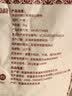 丝麦耘面粉多用途面粉10斤*3袋新疆面粉 实拍图