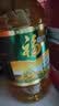 福临门食用油非转基因压榨一级黄金玉米胚芽油4L(富含植物甾醇)家庭 实拍图