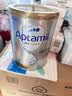 爱他美（Aptamil）白金澳洲版 婴儿配方奶粉 1段(0-6月) 800g【批批严检】 实拍图