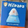 海龟爸爸春夏季儿童防晒霜宝宝小光盾学生军训专用SPF50青少年防晒乳 实拍图