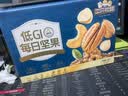 三只松鼠低GI每日纯坚果750g/30袋腰果开心果坚果礼盒礼包团购送礼 实拍图