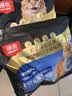 顽皮小金盾猫粮100%鲜肉全价成猫冻干猫粮1.8kg鸭肉配方新老随机发货 实拍图