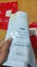 十月结晶婴儿洗衣液500ml 宝宝专用酵素去污净护亲肤清洁剂 实拍图