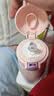恩尔美（nRMEi）吸管保温杯孕产妇专用躺着喝水女士316L不锈钢高颜值学生儿童水杯 实拍图
