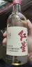 红星二锅头大曲酿 清香型白酒 纯粮 52度 500ml*6瓶 整箱装 实拍图