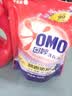 奥妙（OMO）品质严选酵素洁净除菌除螨持久留香10.48斤校服净洗衣液京东自营 实拍图