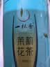 一杯香茶叶茉莉花茶飘雪横县浓香型特级250g2026新茶茉莉绿茶自己喝散装 实拍图