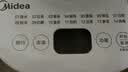 美的（Midea）养生壶 1.5L全自动煮茶壶 花茶壶12h恒温烧水壶11档控温 母婴泡奶机316L材质电热水壶MK-YSP1508 实拍图
