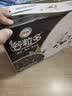 伊利谷粒多 黑谷牛奶饮品整箱 250ml*12盒 礼盒装 实拍图