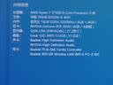 AMD 锐龙5代CPU搭华硕/技嘉/微星 主板CPU套装 板U套装 华硕PRIME B550M-K WIFI R7 5700X(散片) 实拍图