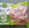 圣农鸡翅中净重2斤 鸡中翅大翅中 可乐鸡翅盐焗烧烤食材原料 美食大赛 实拍图