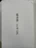 读书郎学习机E3焕新版12.35英寸护眼平板家教机点读机作业批改双师一对一RBC24518 实拍图