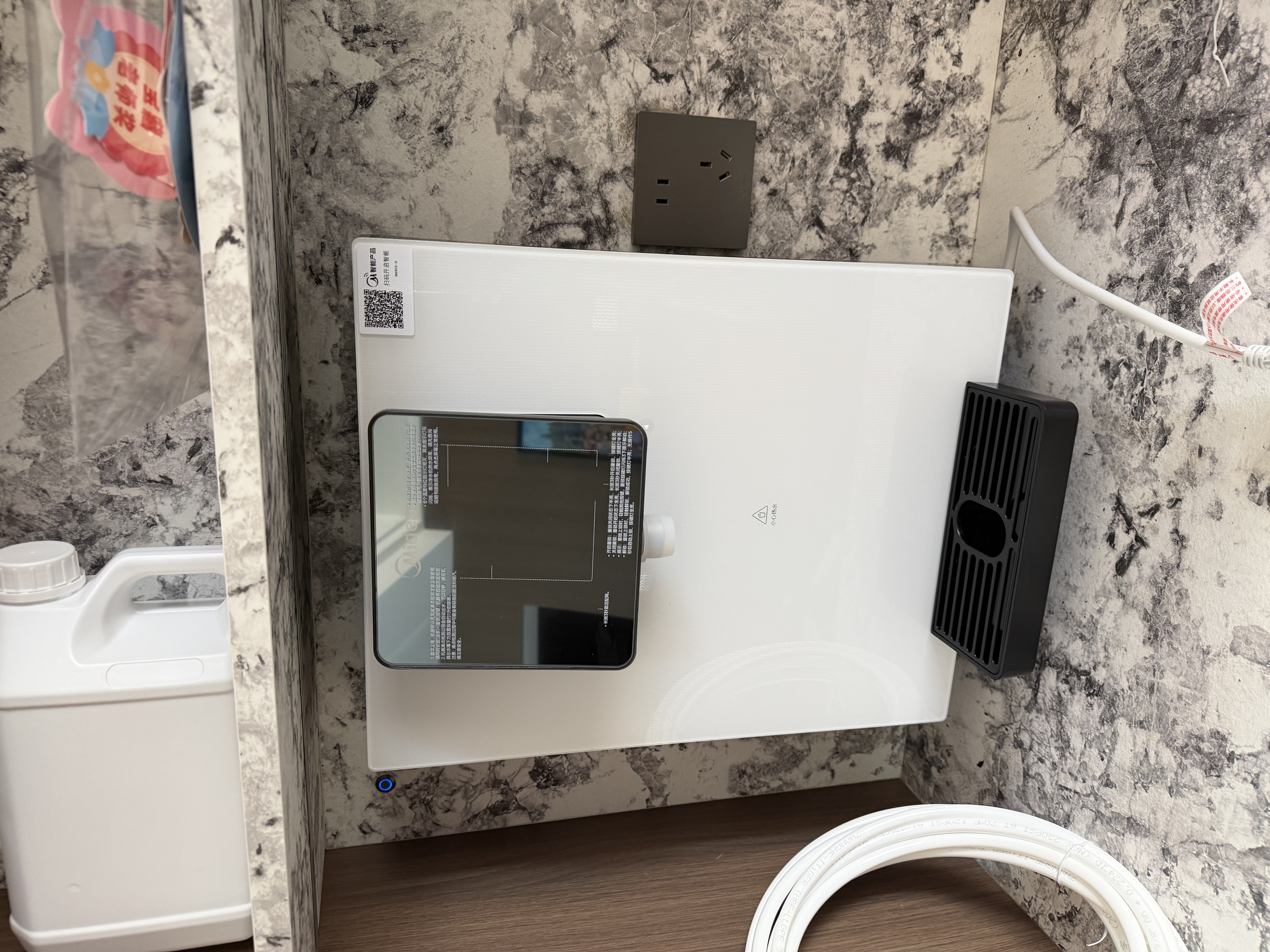 美的（Midea）白豚MAX5.0净水器家用1200G流速厨房反渗透厨下式加热直饮一体机餐边柜壁挂式管线机华凌全屋套装 【白月光冰热套装】白月光冰热管线机+净水器 实拍图