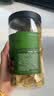 京东京造大片百合干 200g/罐 龙山银耳绿豆莲子红字百合桂圆枸杞羹煲汤 实拍图