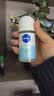 妮维雅（NIVEA）孙颖莎同款止汗露女士活力走珠旅行装液套装62ml（50ml+12ml） 实拍图