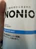 狮王（Lion）NONIO进口清新漱口水柑橘+清新600ml*3随机发货檀健次同款 实拍图