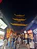 乔安（JOOAN）高清监控摄像头室外家用监控无线wifi监控器360度无死角带夜视全景旋转云台户外家用手机远程AI 实拍图