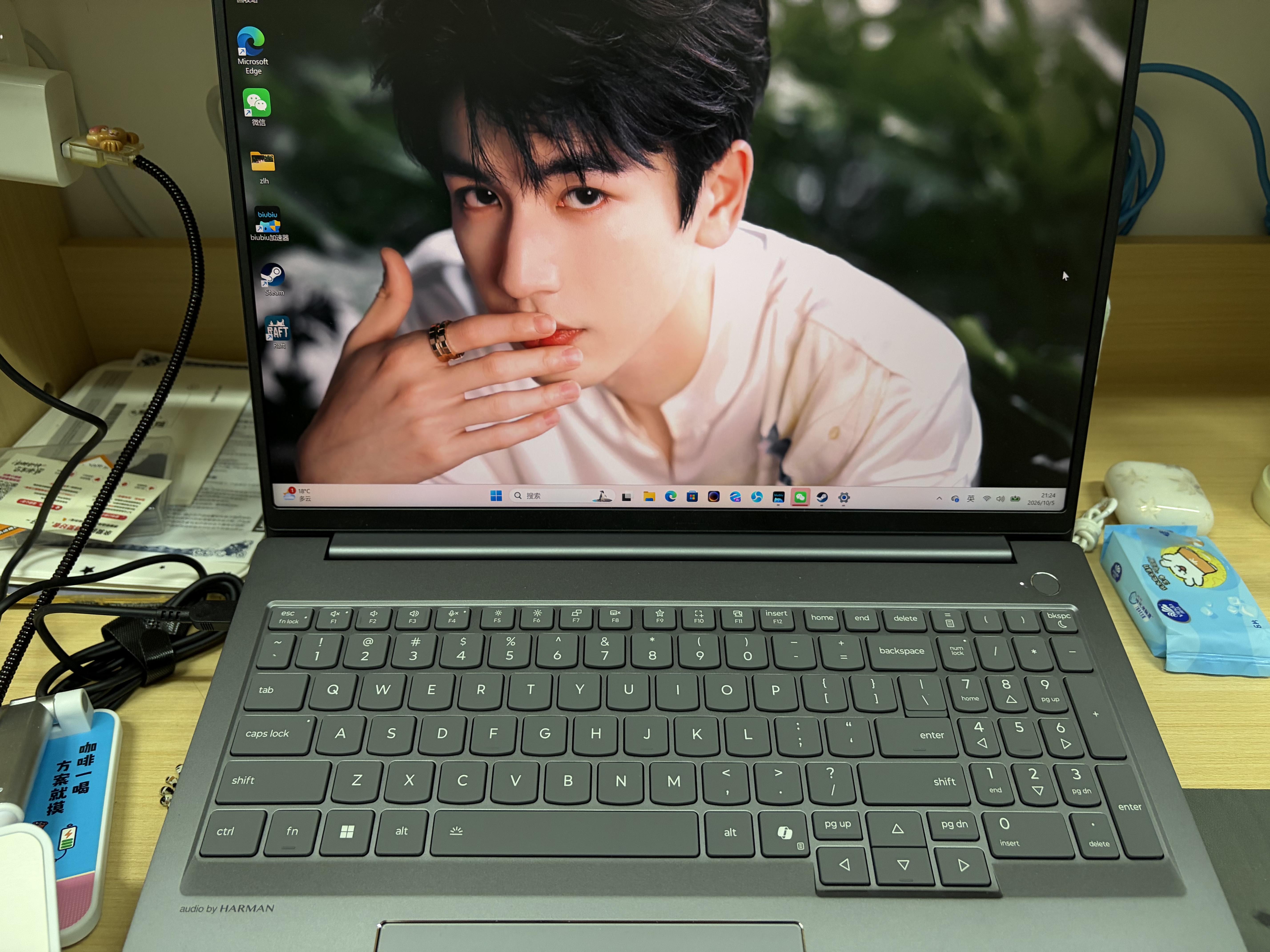 ThinkPad联想ThinkBook16+ AI轻薄笔记本电脑 英特尔酷睿Ultra5 16英寸 32G 1T 3.2K 165Hz办公本 国家补贴 实拍图
