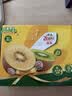 佳沛（zespri）新西兰金奇异果12粒特大果124-146g猕猴桃中秋节礼品送水果礼盒 实拍图