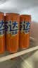 可口可乐（Coca-Cola）芬达Fanta 高考季 无糖零卡橙味碳酸饮料330ml*24摩登罐 实拍图