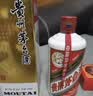 茅台2026年飞天53度 酱香型白酒 500ml*6 原箱装【酒厂直供】 实拍图