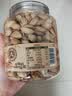良品铺子美国大大开心果470g大颗粒罐装干果无漂白休闲健康零食团购送礼 实拍图