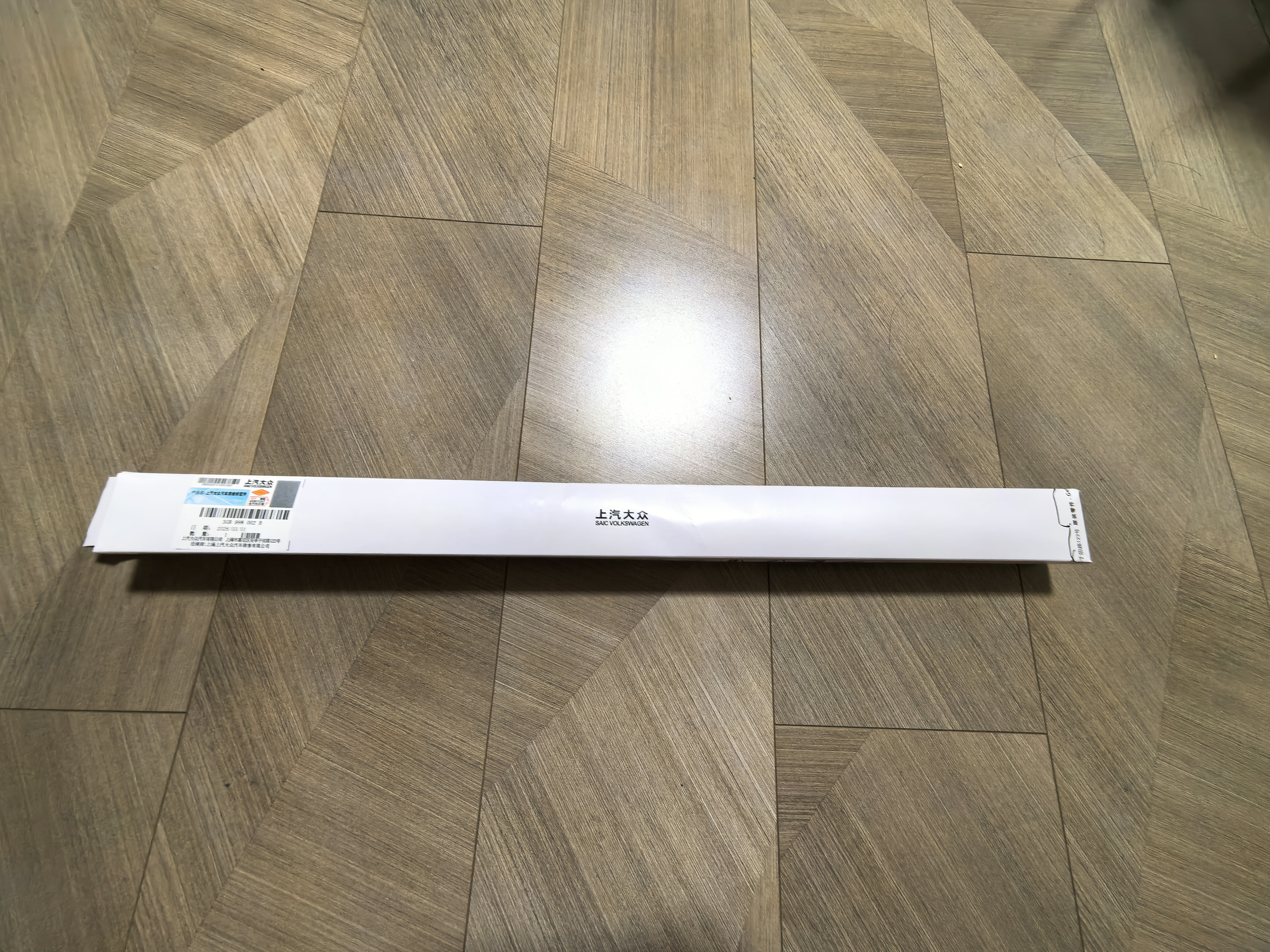 大众上汽大众 原装无骨雨刮片雨刮器（新能源/燃油车多车型可选） 全新帕萨特2019-2026（Pro不适用） 实拍图