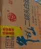 牛栏山二锅头 绿瓶口粮酒 绿牛二 清香型 白酒 56度 500ml*12瓶 整箱装 实拍图