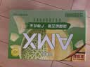 伊利安慕希贵州猕猴桃常温酸奶230g*10瓶  京东专供   礼盒装 实拍图
