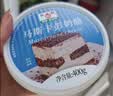 和润马斯卡彭奶酪 400g 新鲜原制 奶油奶酪 提拉米苏中秋月饼乳酪馅料 实拍图