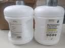 Astree汽车防冻玻璃水-40℃ *2瓶装冬季抗寒强力去油膜挡风玻璃清洁剂四季通用雨刮水液 实拍图