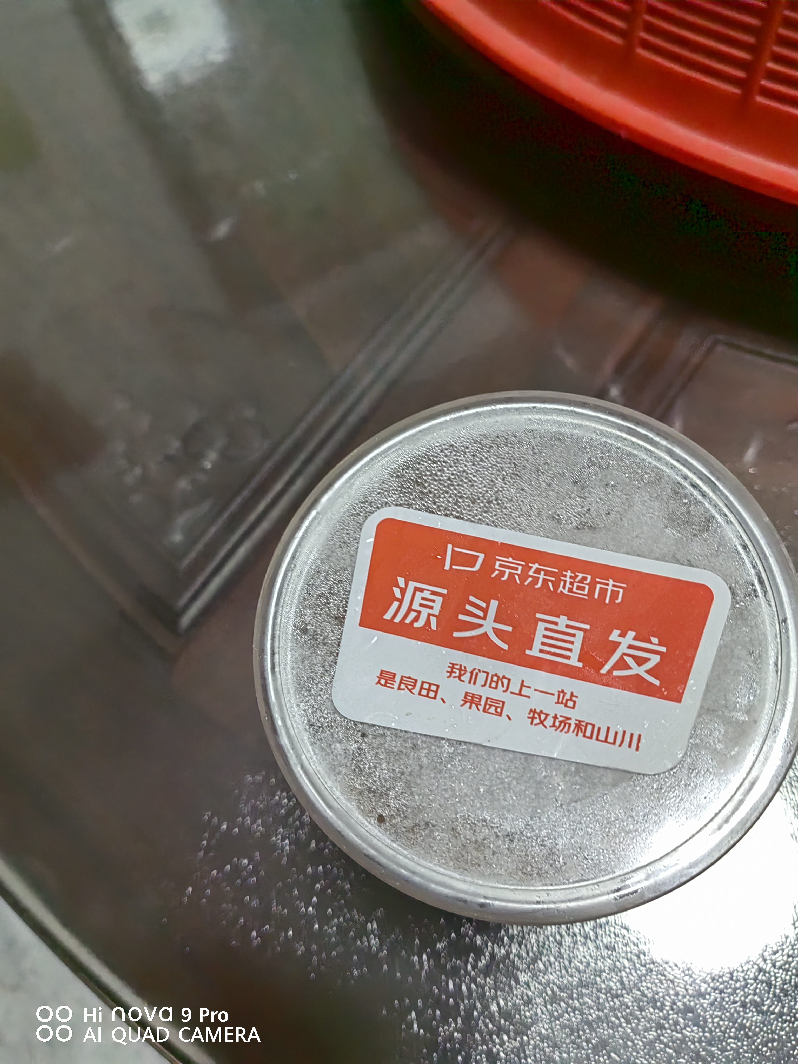 赶海弟 六星金钩海米200g/罐  虾仁干小虾米干 南北干货 源头直发包邮 实拍图