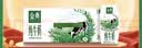 伊利【新鲜日期】金典纯牛奶200ml*24盒3.6g乳蛋白礼盒装 实拍图