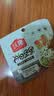 沃隆每日坚果600g/24袋混合坚果礼盒85%坚果占比8种搭配干果节日礼盒 实拍图