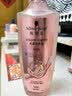 施华蔻（Schwarzkopf）丰盈韧养型洗发露600ml控油洗发水 发根蓬松无硅油洗头膏新老包装 实拍图