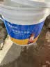 嘉宝莉外墙漆乳胶漆防水防晒涂料白色自刷外墙翻新防水涂料新家园5kg 实拍图