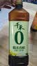 千禾 糯米香醋5度1L*2瓶 【0添加】 酿造食醋 炒菜调味 点蘸凉拌 实拍图