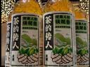 康师傅茶的传人 闽南人的铁观音茶 无糖茶整箱装500ml*15瓶 热门商品 实拍图