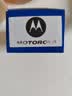 摩托罗拉（Motorola）老人手机超长待机老年机大屏大字大声5G全网通老人机移动联通电信版男女学生非智能按键机老年手机 黑色【移动4G】送保护套 官方标配 实拍图
