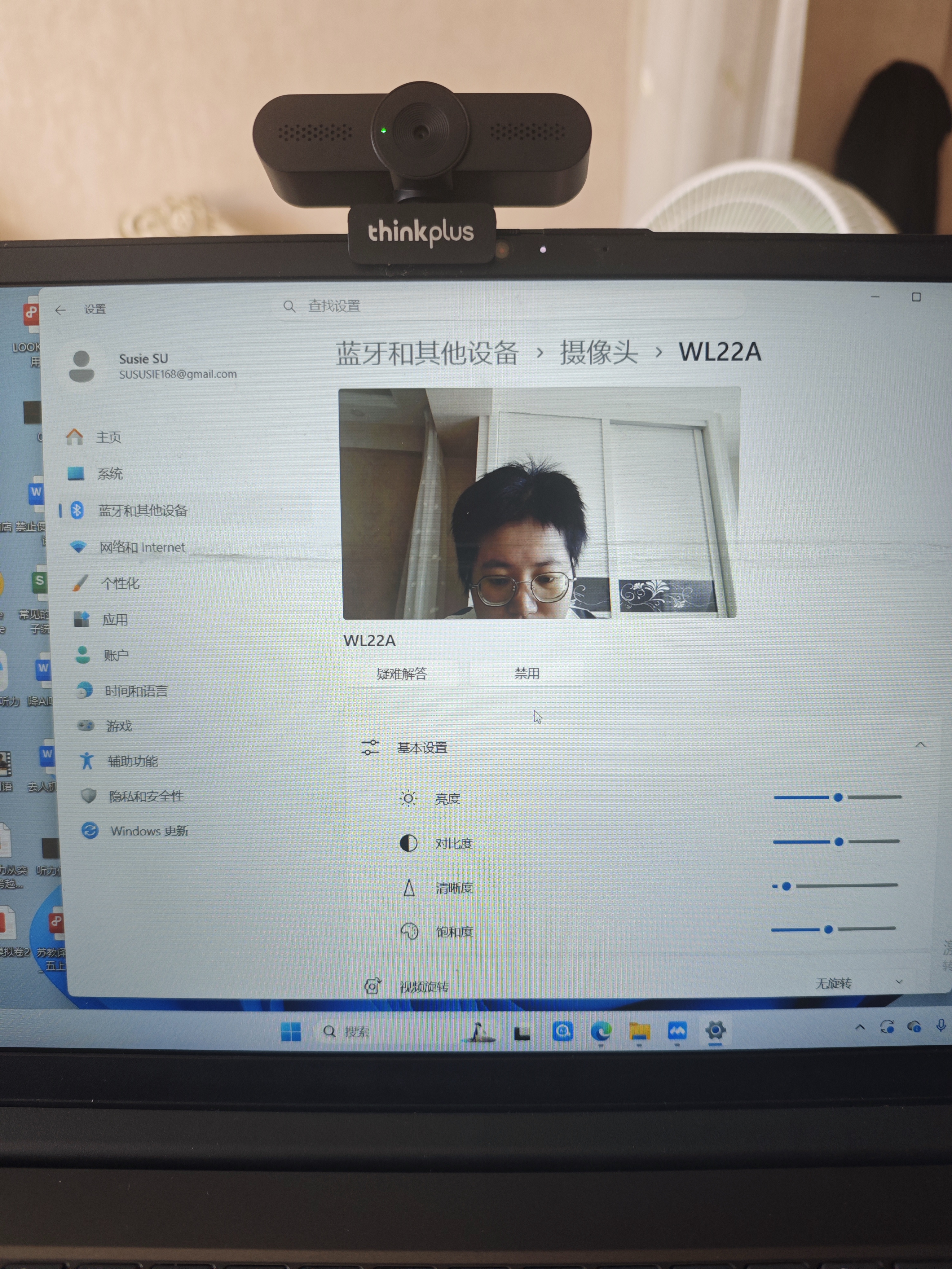 联想ThinkPlus电脑直播摄像头1080P高清带麦克风电脑会议摄像头即插即用免驱动网课学习视频通话WL22A 实拍图