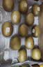 佳沛（zespri）新西兰 金奇异果特大果15粒134-146g猕猴桃水果礼盒 实拍图