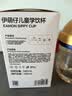 babycare儿童水杯婴儿学饮杯6个月以上宝宝防摔吸管杯防呛水壶PPSU240ml 实拍图