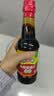 欣和味达美经典系列减盐味极鲜酱油500ml【特级酱油】炒菜凉拌提鲜 实拍图