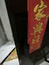 京东京造智能门锁M30Pro 猫眼可视电子锁全自动指纹锁密码锁家用防盗门锁 实拍图